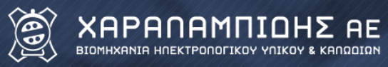 ΧΑΡΑΛΑΜΠΙΔΗΣ Α